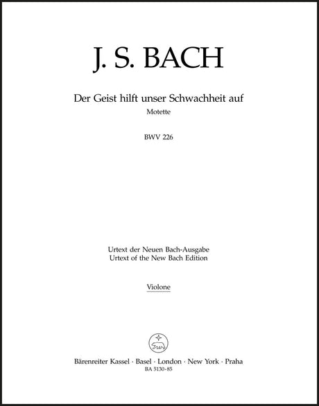 Bach: Der Geist hilft unser Schwachheit auf, BWV 226