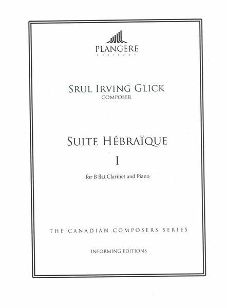 Glick: Suite Hébraïque No. 1