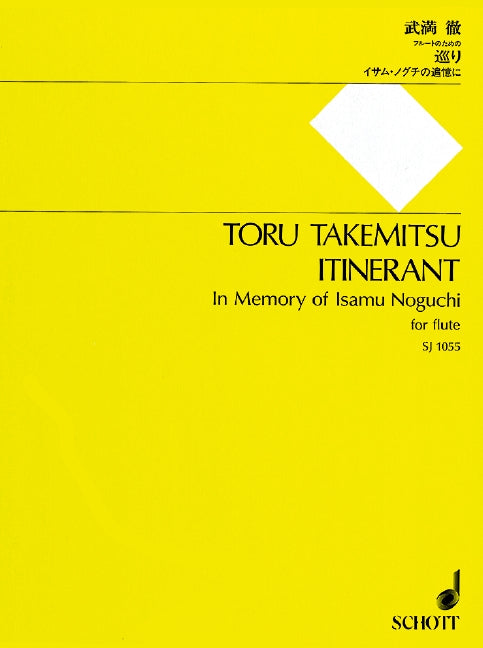 Takemitsu: Itinerant