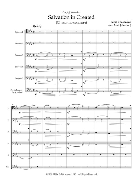 Chesnokov: Salvation is Created (arr. for bassoon choir)