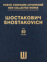 Shostakovich: Suites and Interludes from Operas