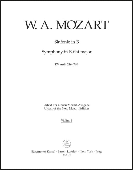 Mozart: Symphony in B-flat Major, K. Anh. 216 (74g)