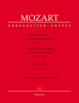 Mozart: Piano Concerto No. 13 in C Major, K. 415 (387b)
