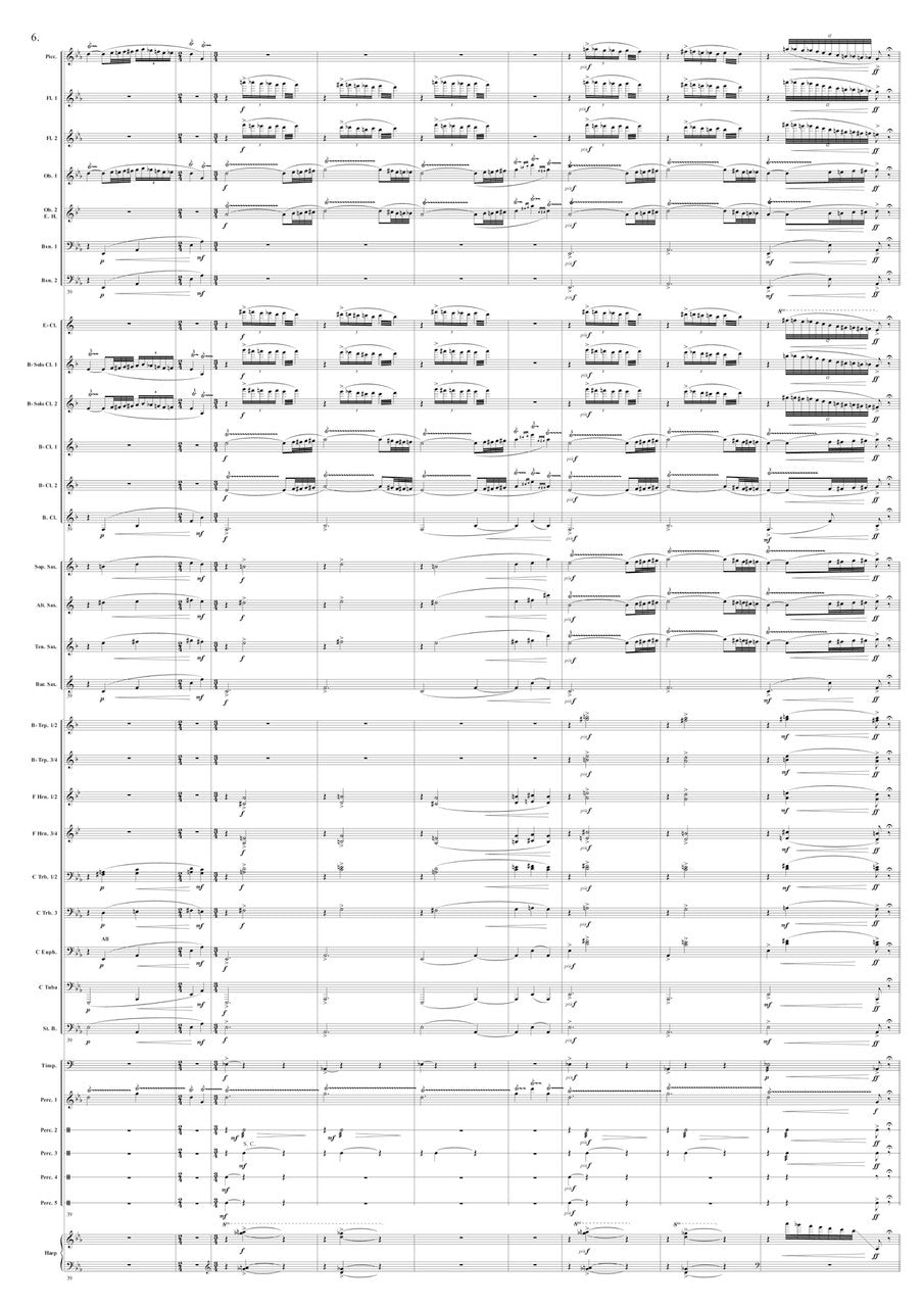 Kosmicki: Fantasmagorie