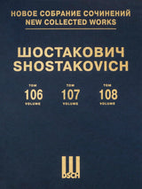 Shostakovich: Works for Strings & Piano