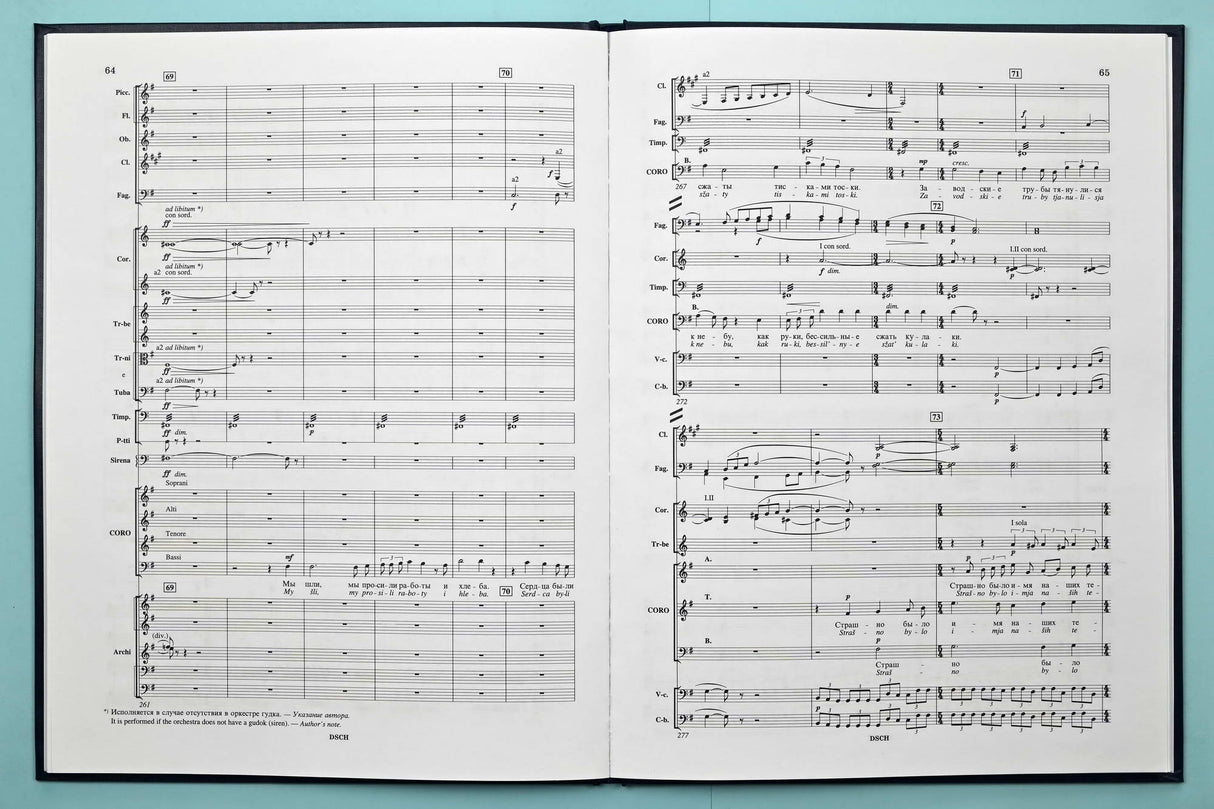 Shostakovich: Symphony No. 2, Op. 14 "To October"