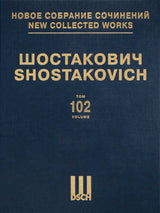 Shostakovich: String Quartets Nos. 7-9