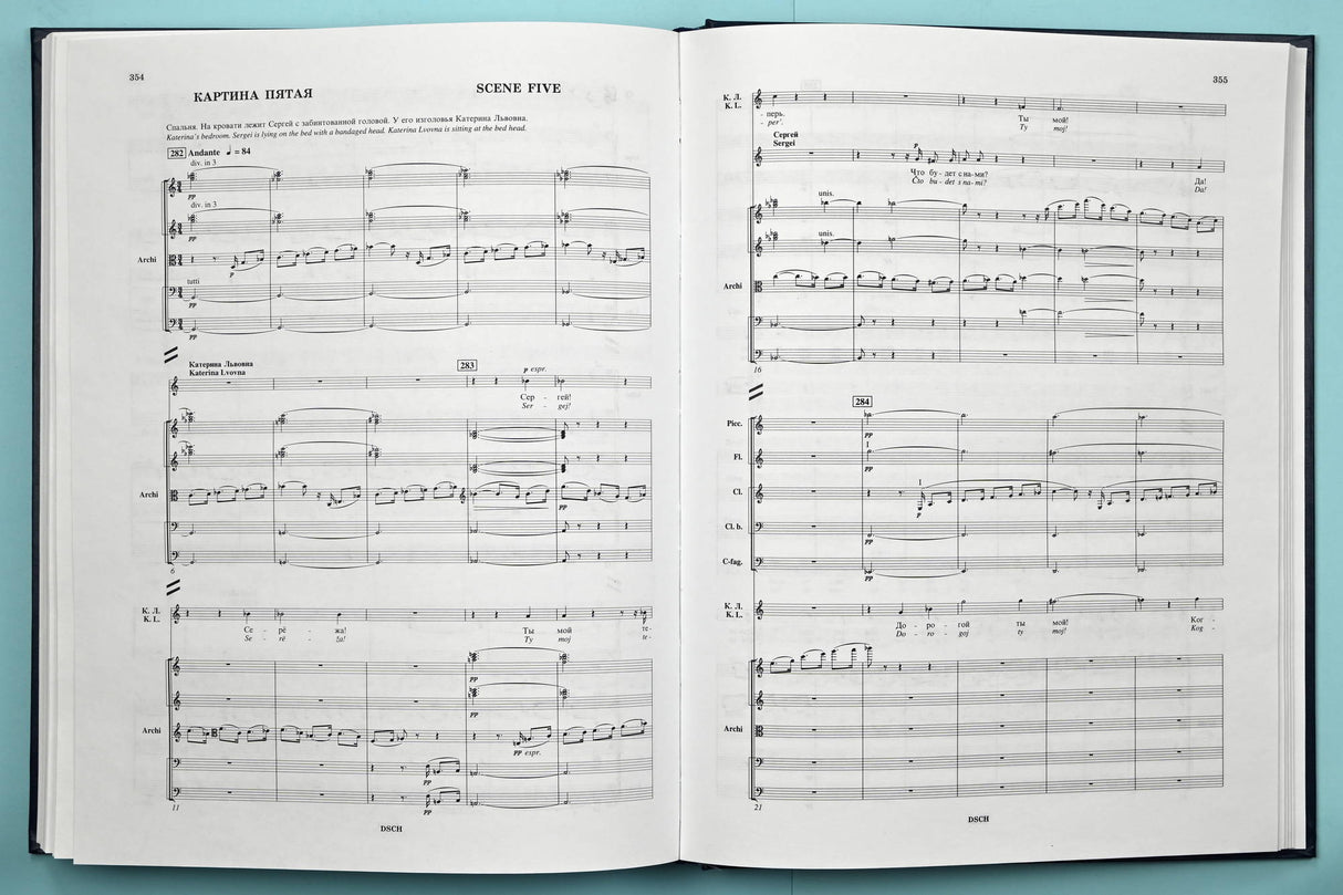 Shostakovich: Katerina Izmailova, Op. 114