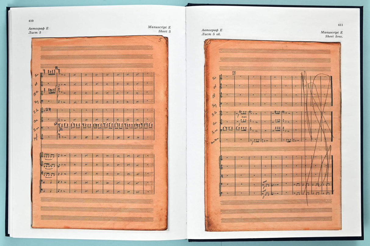 Shostakovich: The Nose, Op. 15