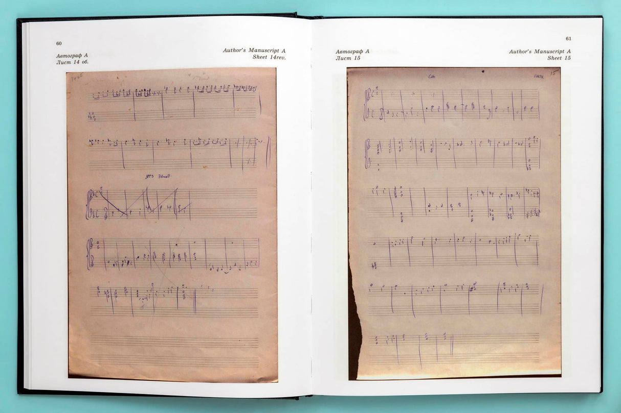 Shostakovich: Simple Folk, Op. 71 and The Young Guard, Op. 75