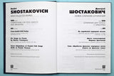Shostakovich: Vocal Cycles, Opp. 79a & 143a, & 7 Finnish Folk Songs