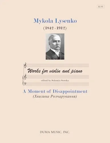 Lysenko: A Moment of Disappointment