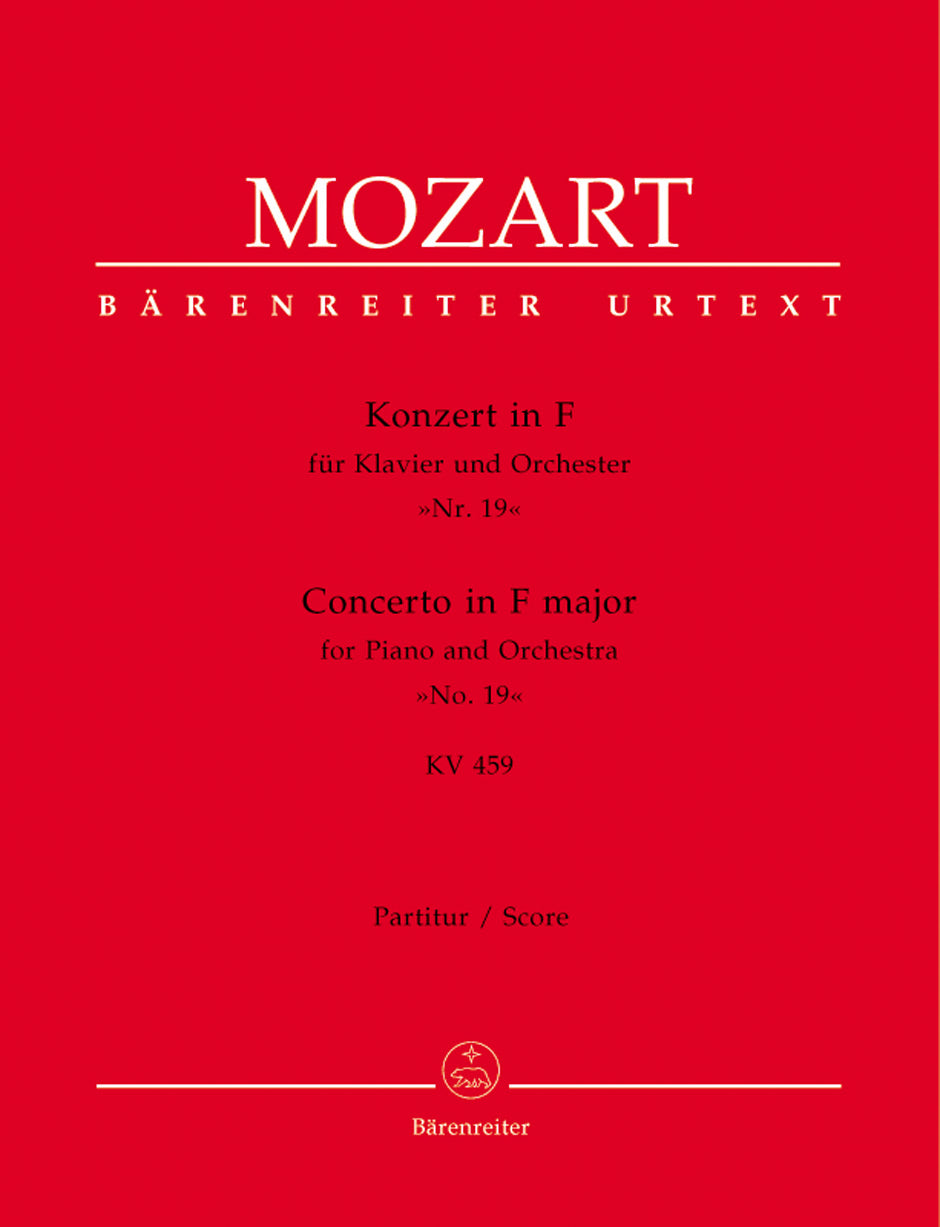 Mozart: Piano Concerto No. 19 in F Major, K. 459