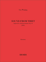 Guo Wenjing: Sound From Tibet, Op. 34