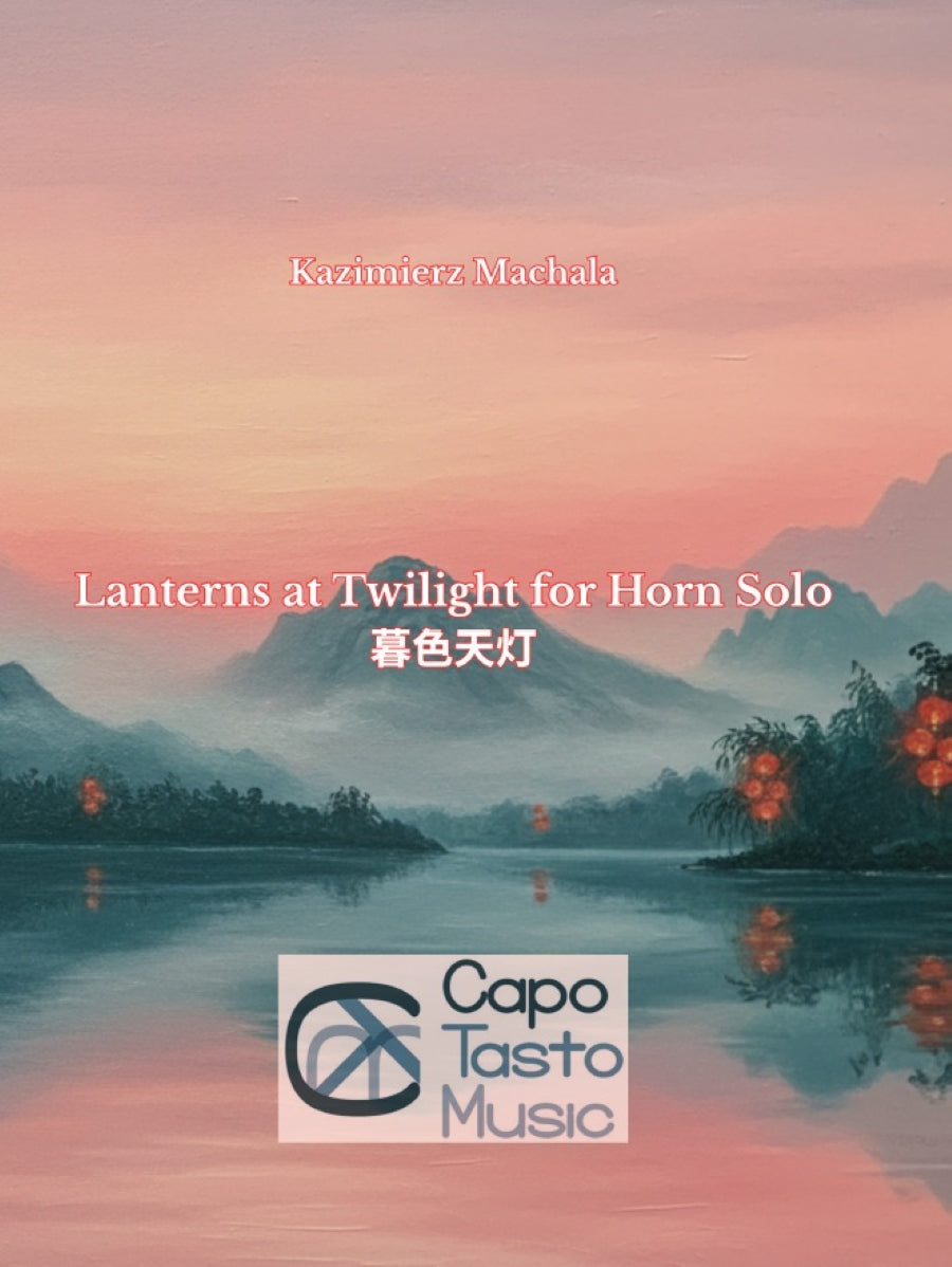Machala: Lanterns at Twilight