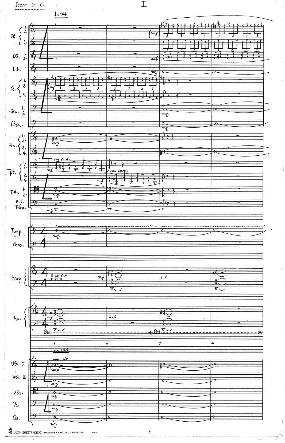 Roussakis: To Demeter