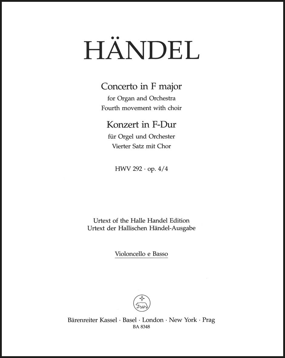 Handel: Organ Concerto, HWV 292, Op. 4, No. 4