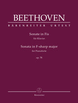 Beethoven: Piano Sonata No. 24 in F-sharp Major, Op. 78