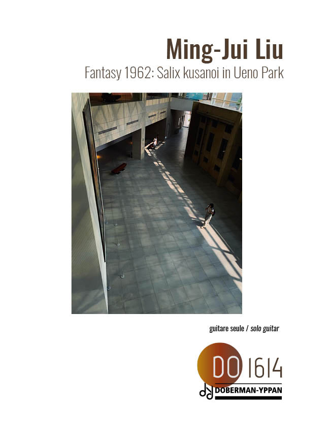 Liu: Fantasy 1962 - Salix kusanoi in Ueno Park