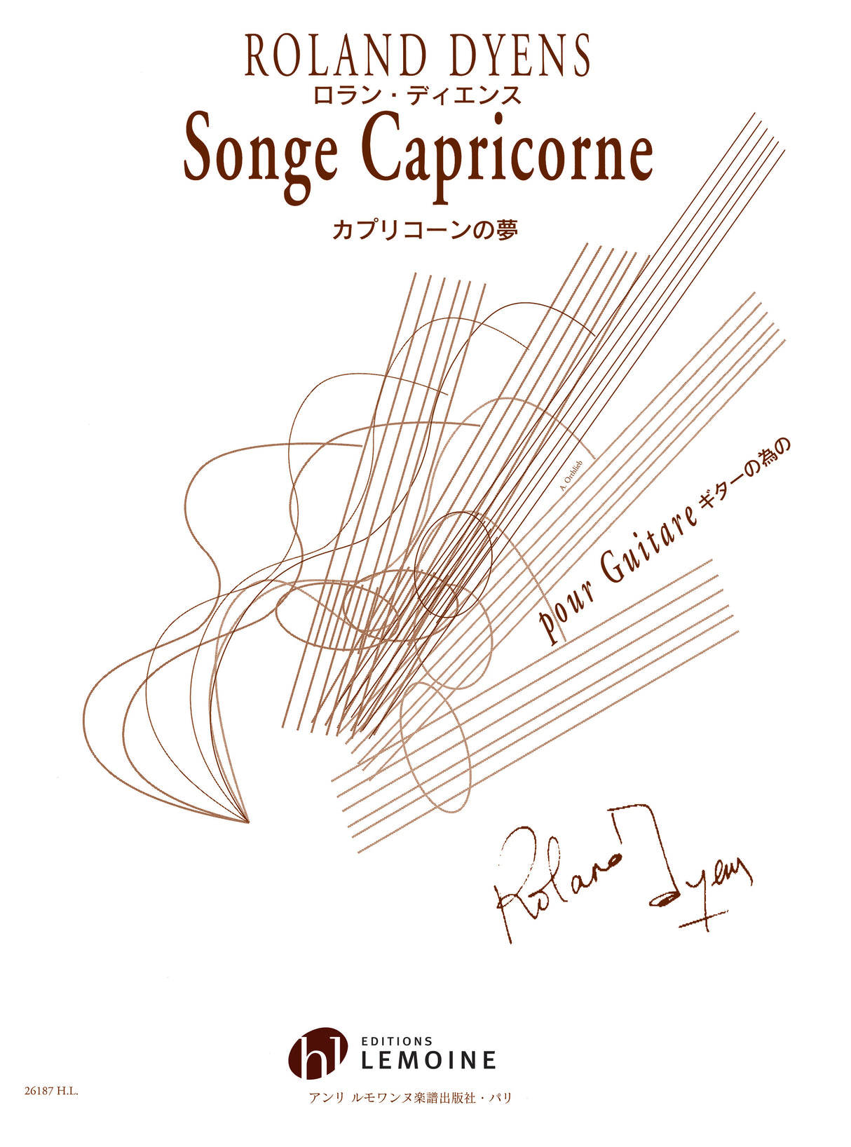 Dyens: Songe Capricorne
