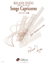 Dyens: Songe Capricorne