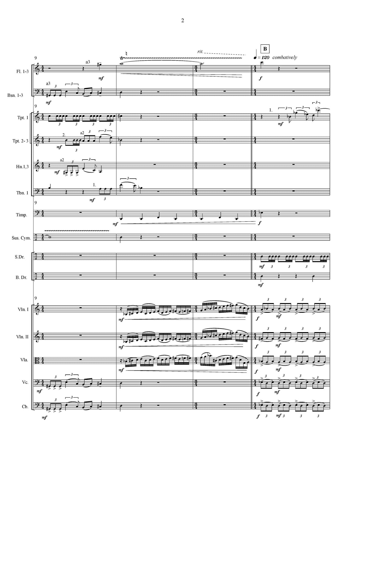 Richardson: Call of Destiny