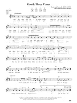 The Daily Ukulele – Leap Year Edition