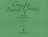 Handel: Organ Concerto in D Minor, HWV 304