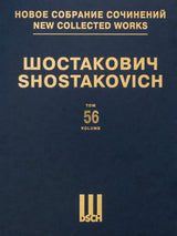 Shostakovich: The Gamblers