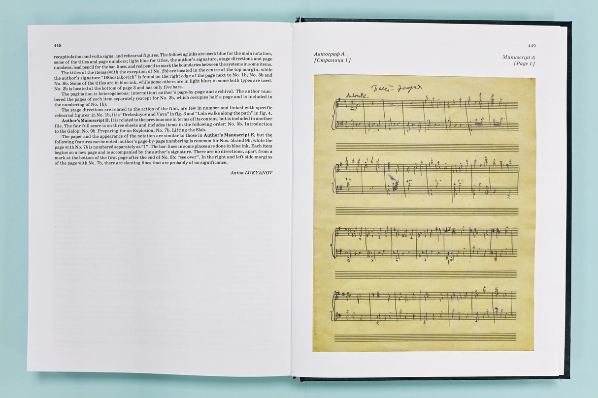 Shostakovich: Moscow, Cheryomushki, Op. 105