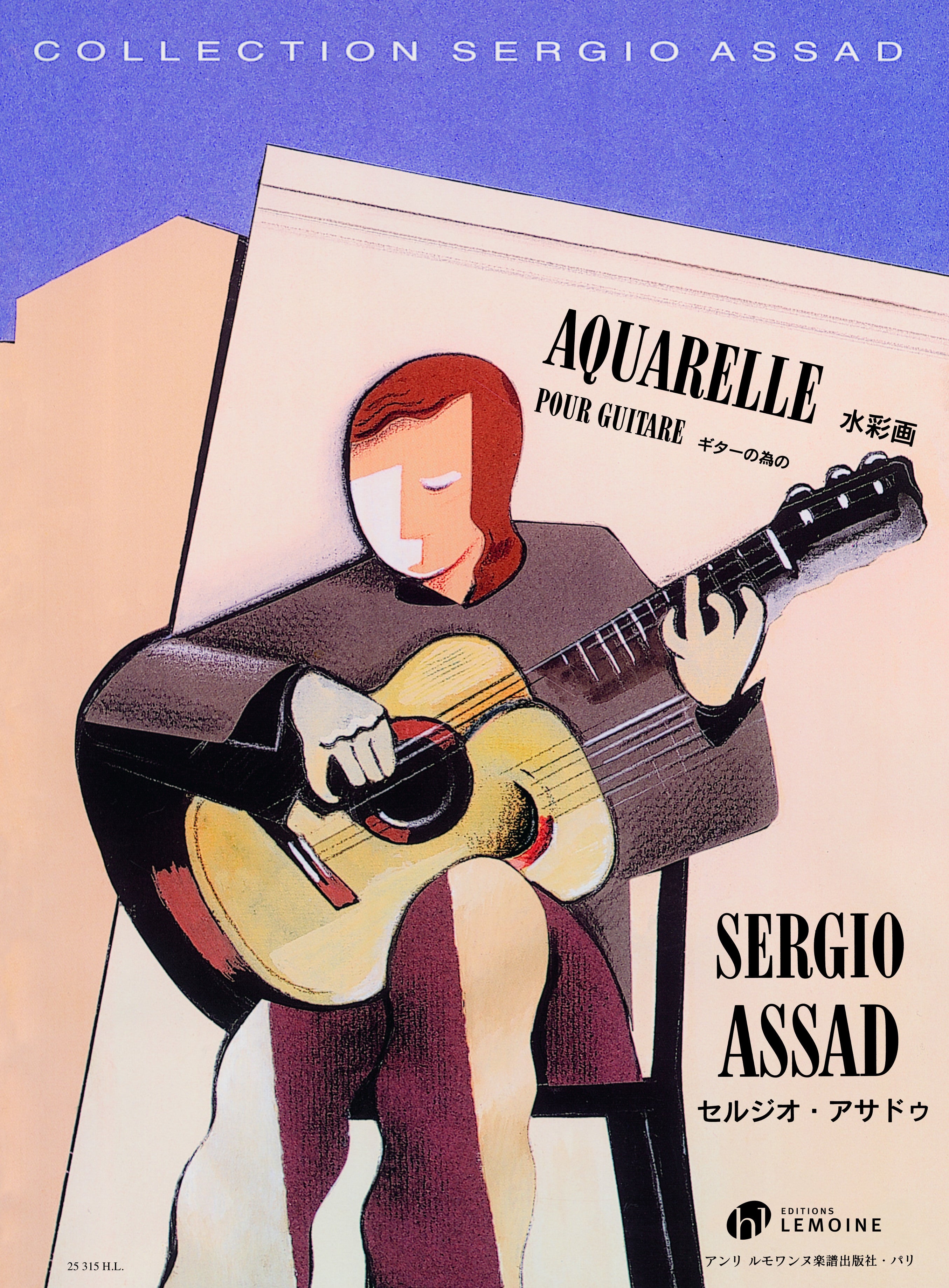 Assad: Aquarelle – Ficks Music