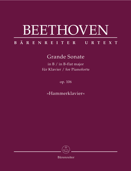Beethoven: Piano Sonata No. 29 in B-flat Major (