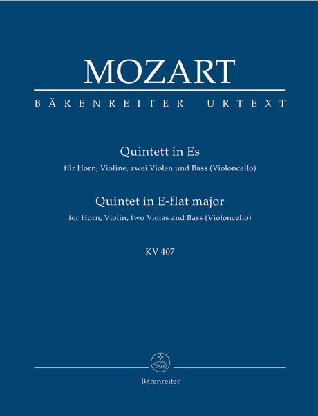 Mozart: Horn Quintet in E-flat Major, K. 407 (386c)
