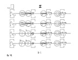 Welch: Symphony of Drones No. 2