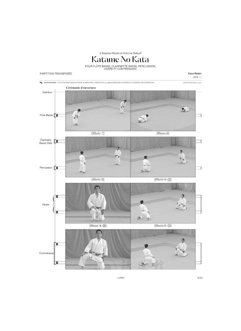 Robin: Katame no kata