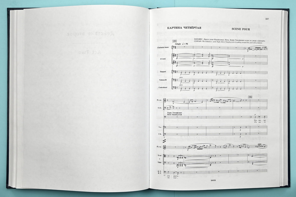 Shostakovich: Katerina Izmailova, Op. 114