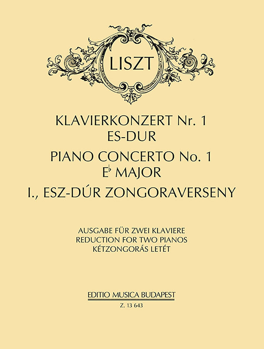 Liszt: Piano Concerto No. 1 in E-flat Major