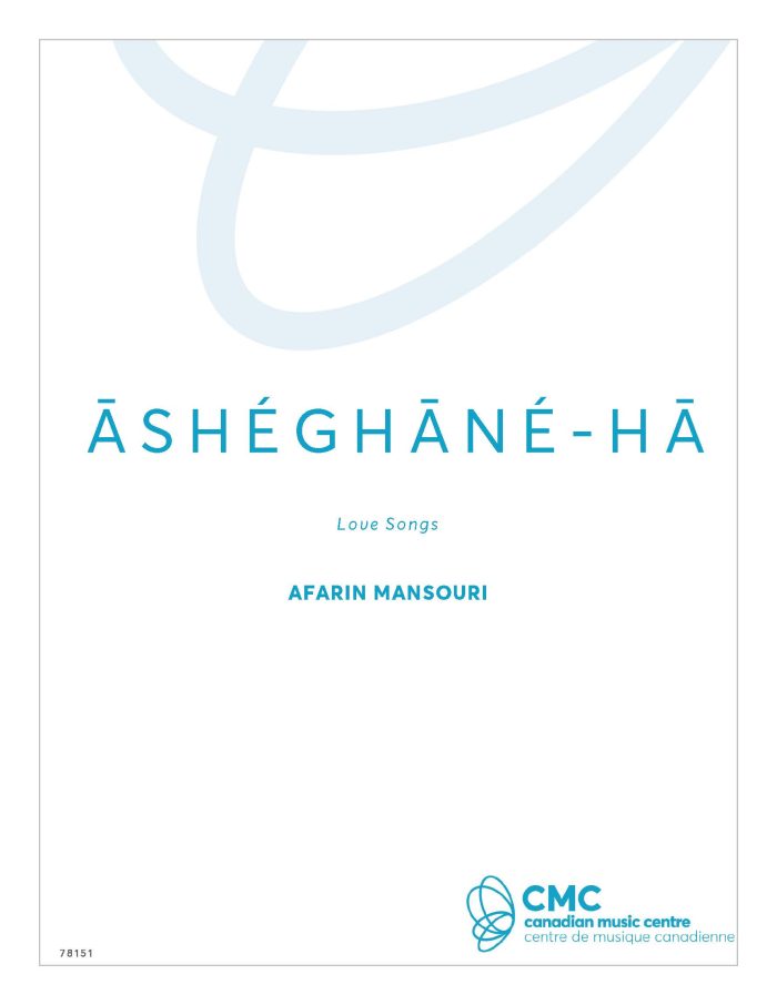 Mansouri: Āshéghāné-Hā (Love Songs)