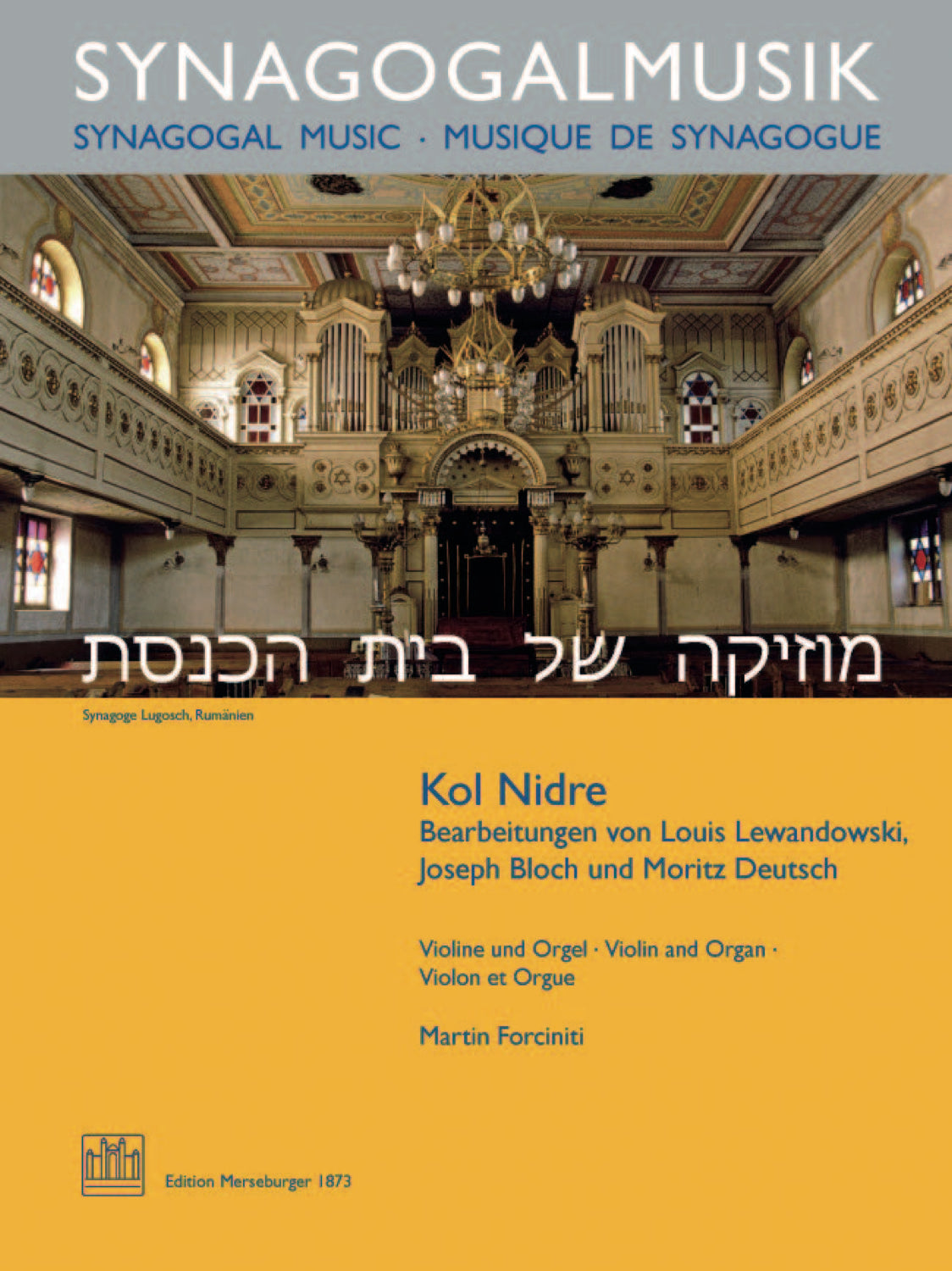 Kol Nidre (arr. for violin & organ)