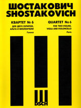 Shostakovich: String Quartet No. 6, Op. 101