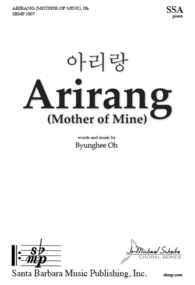 Oh: Arirang (Mother of Mine)