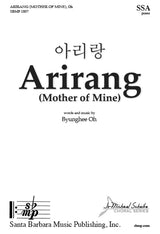 Oh: Arirang (Mother of Mine)