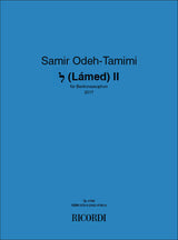 Odeh-Tamimi: ל (Lámed) II
