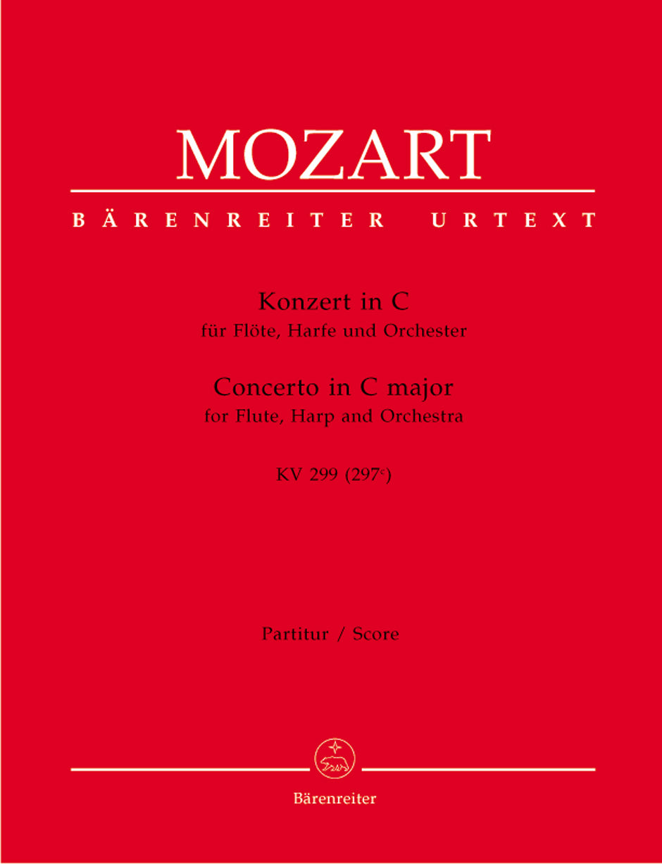 Mozart: Concerto for Flute, Harp and Orchestra, K. 299 (297c