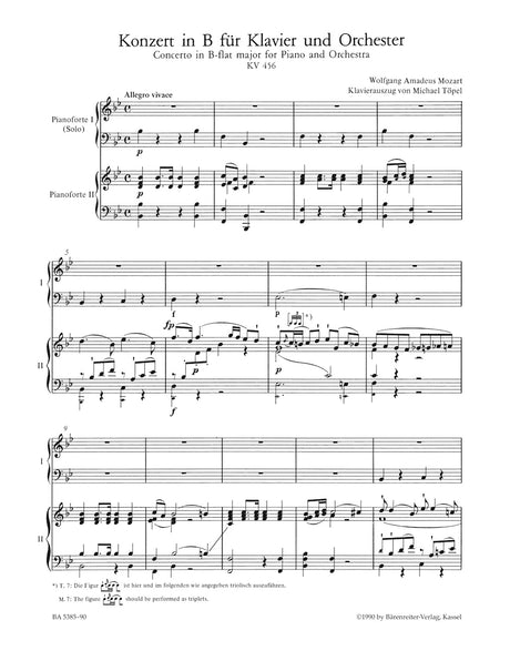 Mozart: Piano Concerto No. 18 in B-flat Major, K. 456