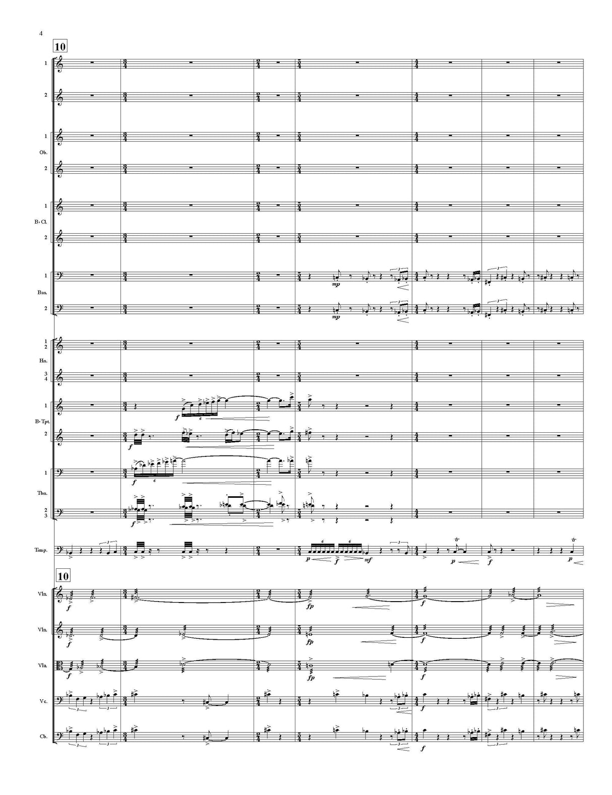 Smaldone: Beauty of Innuendo