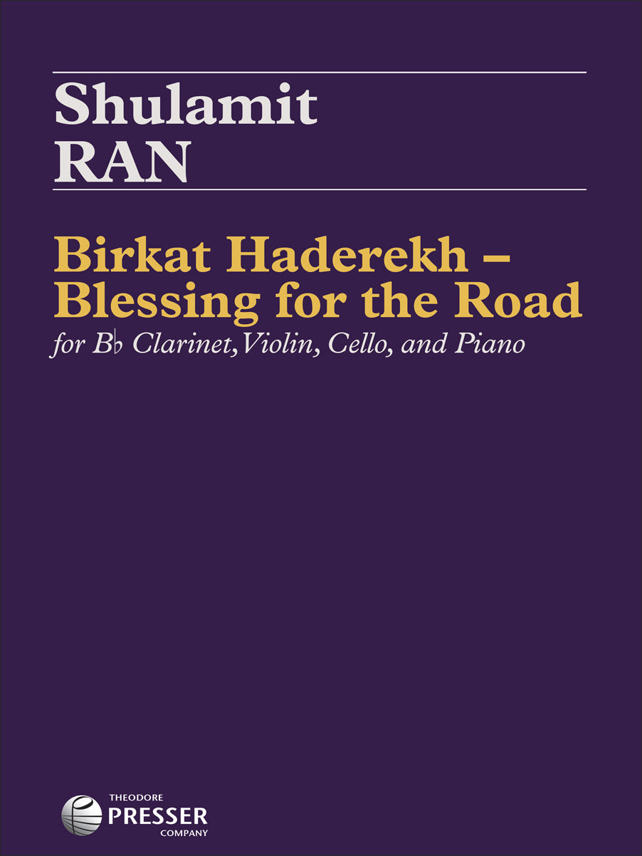 Ran: Birkat Haderekh