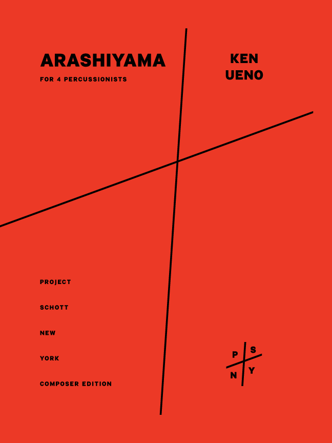 Ueno: Arashiyama