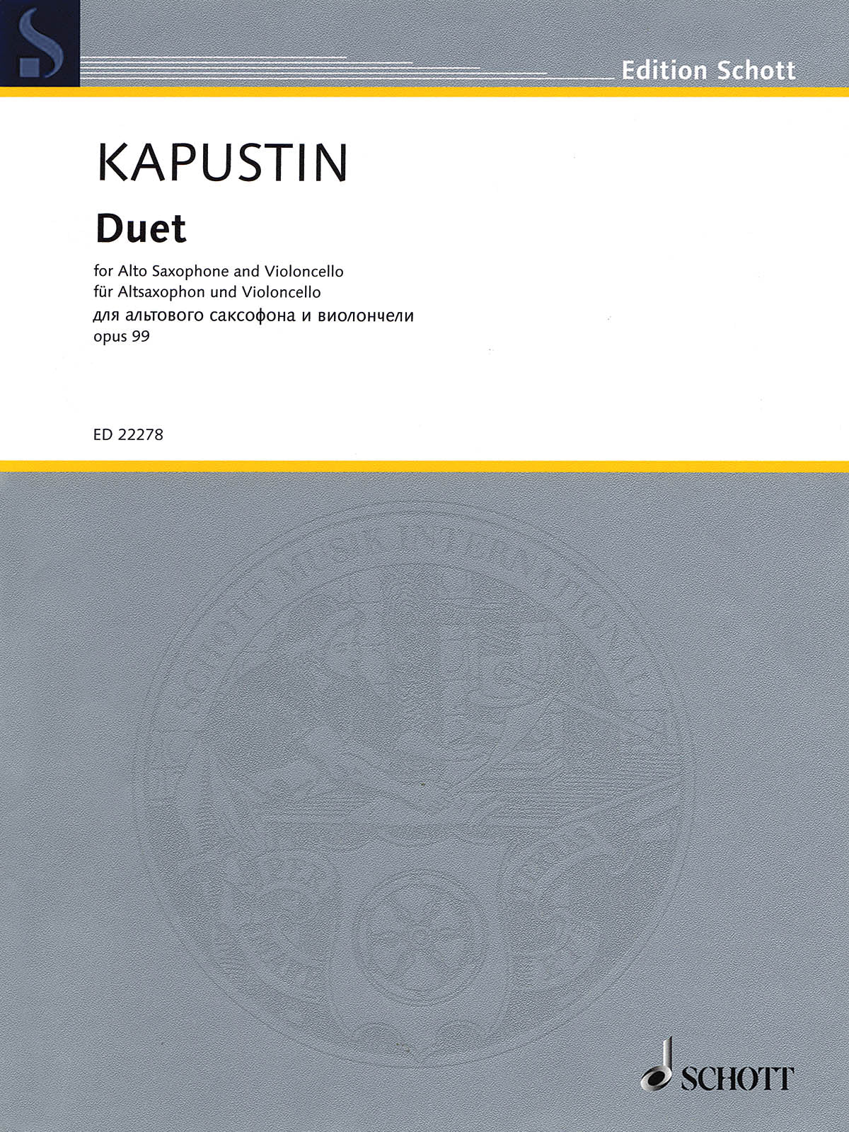 Kapustin: Duet, Op. 99