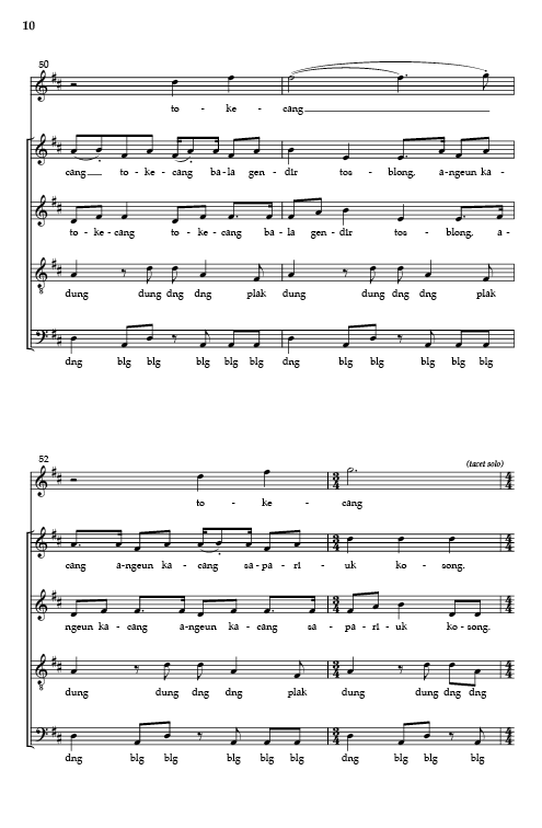 Tokecang (arr. for SATB Choir)
